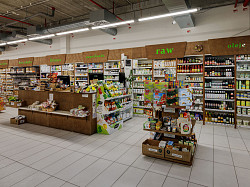 Fotogalerie prodejna JEN ZDRAVĚ