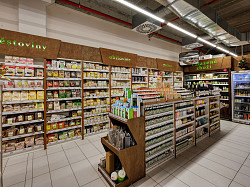 Fotogalerie prodejna JEN ZDRAVĚ